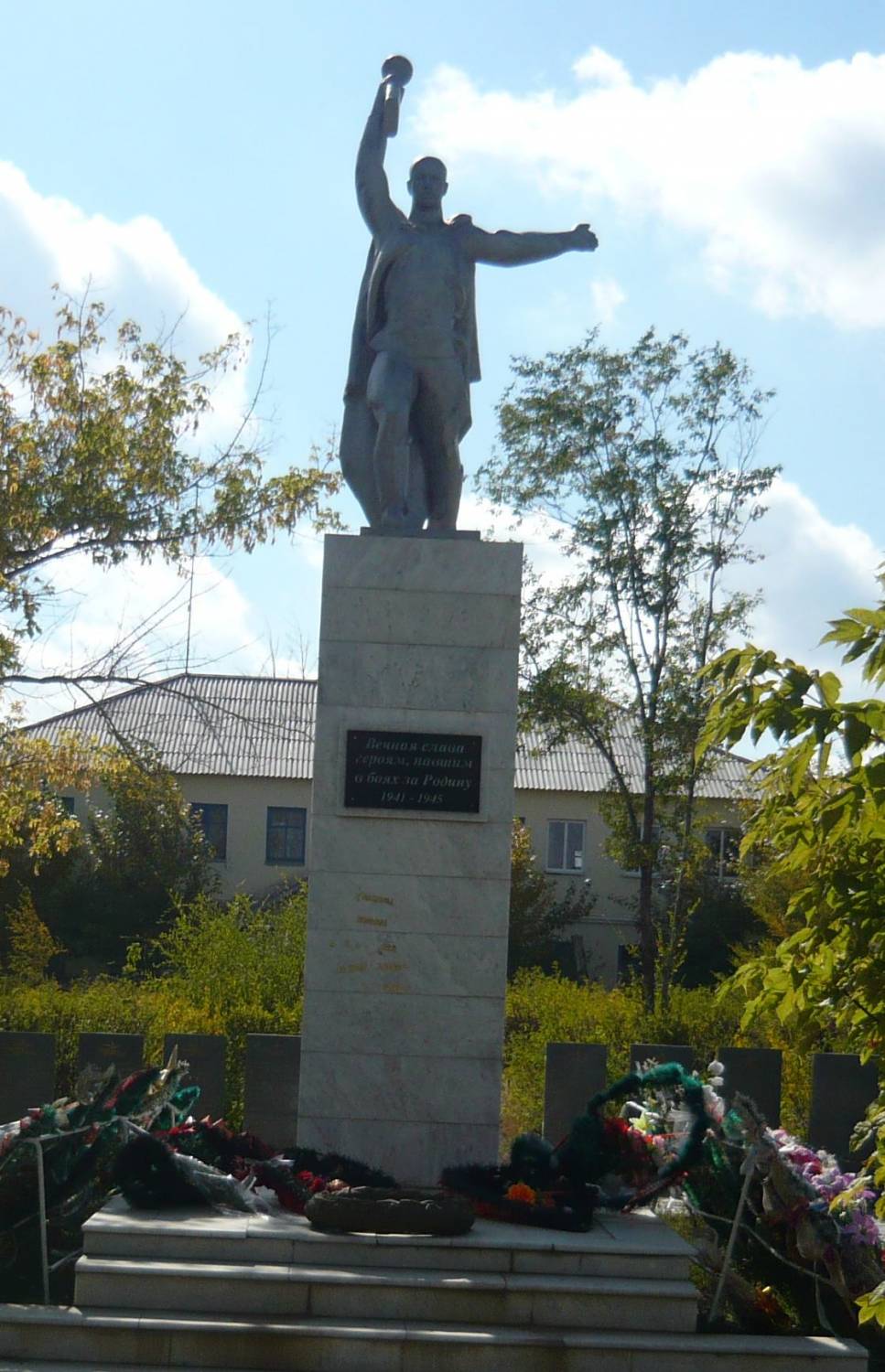 Адамовский сельсовет. Поселок Адамовка. Адамовка (Адамовский район). Памятники в посёлке Адамовка. Достопримечательности п Адамовка.